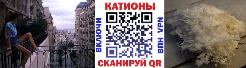 Где можно купить наркотики Озёры Гашиш АМФЕТАМИН Псилоцибиновые грибы Меф мяу мяу Марихуана APVP