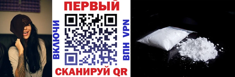 кракен tor  Озёры  АМФЕТАМИН 98% 