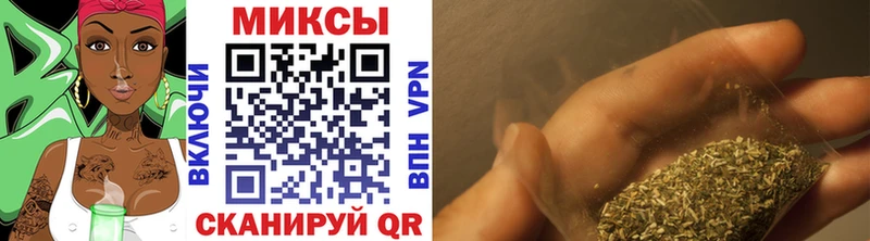 Бутират Butirat  Озёры 
