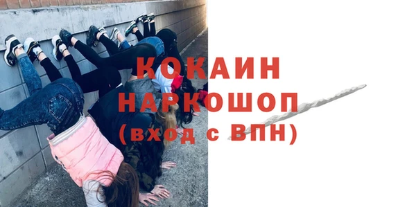 jwh Балахна