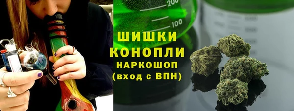 мет Балабаново