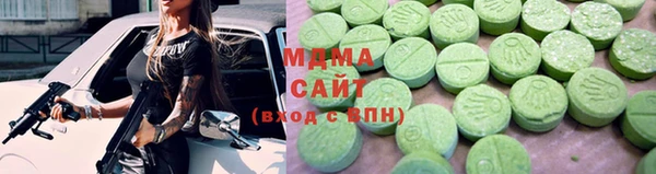 jwh Балахна