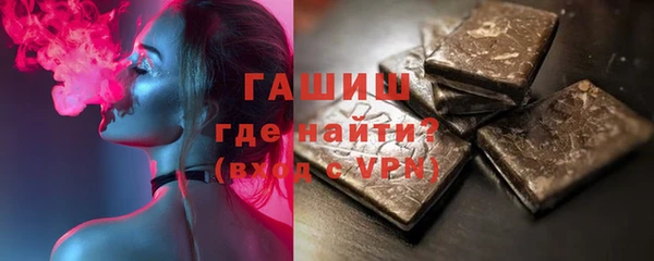jwh Балахна