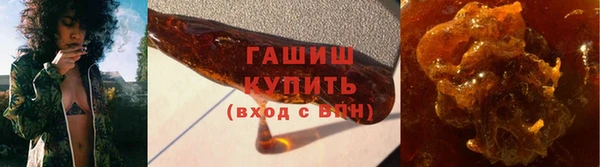мет Балабаново