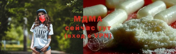 мет Балабаново