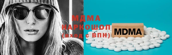 мяу мяу мука Баксан
