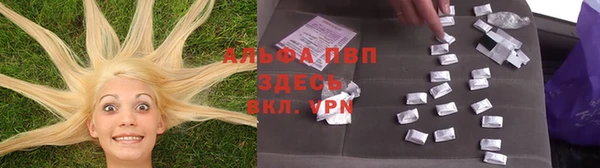 мет Балабаново