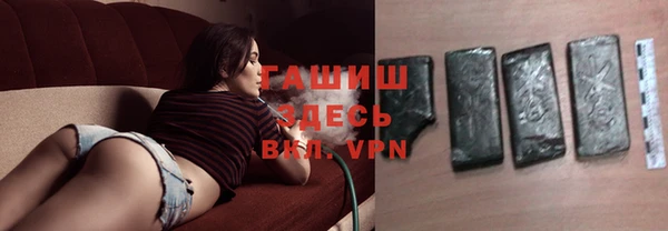 мяу мяу мука Баксан