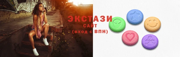 jwh Балахна