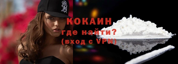 мет Балабаново
