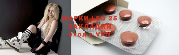 мет Балабаново