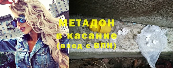 молекула духа Пестово