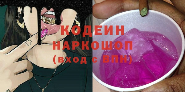 мяу мяу мука Баксан