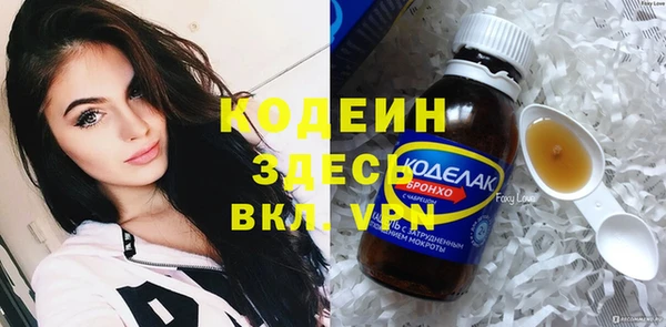 мяу мяу мука Баксан