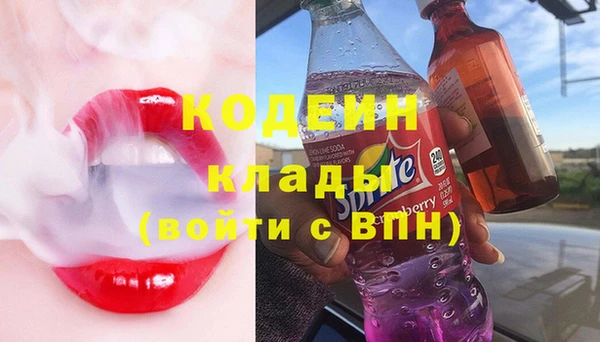 мет Балабаново