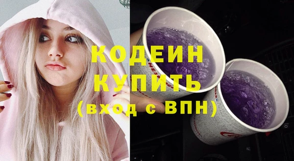 мяу мяу мука Баксан