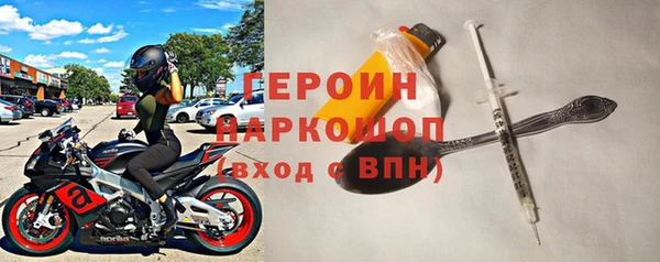 jwh Балахна
