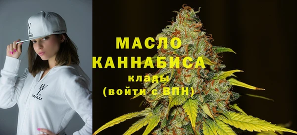 jwh Балахна