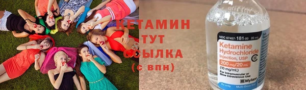 jwh Балахна