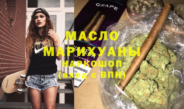 мяу мяу мука Баксан