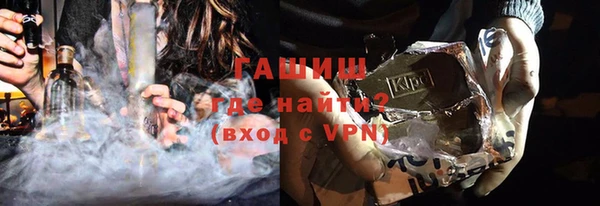 мяу мяу мука Баксан