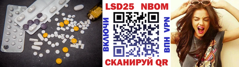 купить наркотики сайты  дарк нет клад  LSD-25 экстази кислота  Озёры 