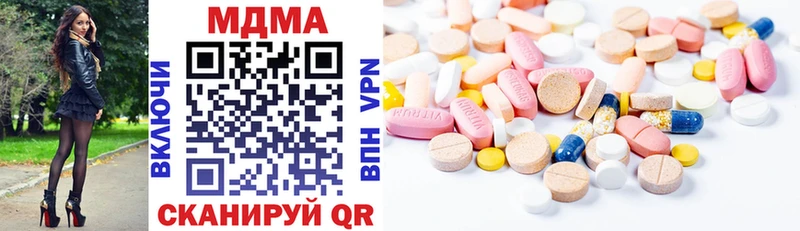 kraken ССЫЛКА Озёры MDMA молли