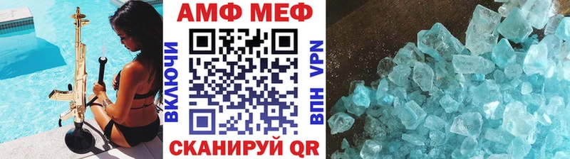 купить   Озёры  гидра ONION  Метамфетамин кристалл 