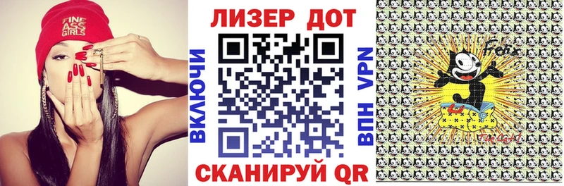 Марки NBOMe 1,8мг  МЕГА как войти  Озёры 