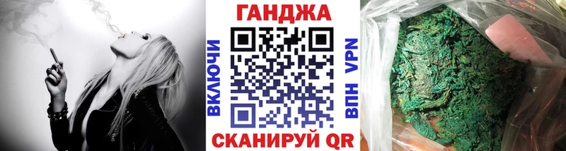 дарнет шоп Озёры mega ССЫЛКА Марихуана сатива